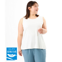 26年春新作【大きいサイズ/接触冷感】リブラウンドネックタンクトップ