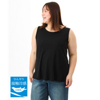 26年春新作【大きいサイズ/接触冷感】リブラウンドネックタンクトップ