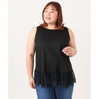 26年春新作【大きいサイズ】レースヘムタンクトップ