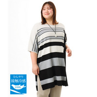 26年春新作【大きいサイズ/接触冷感】パネルボーダーニットチュニック