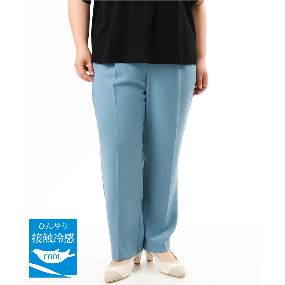 26年春新作【大きいサイズ/機能素材】洗えるカノコセンタープレスパンツ