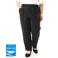 26年春新作【大きいサイズ/機能素材】洗えるカノコセンタープレスパンツ