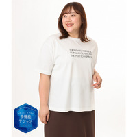 26年初夏新作【大きいサイズ/機能素材】フロッキーロゴTシャツ
