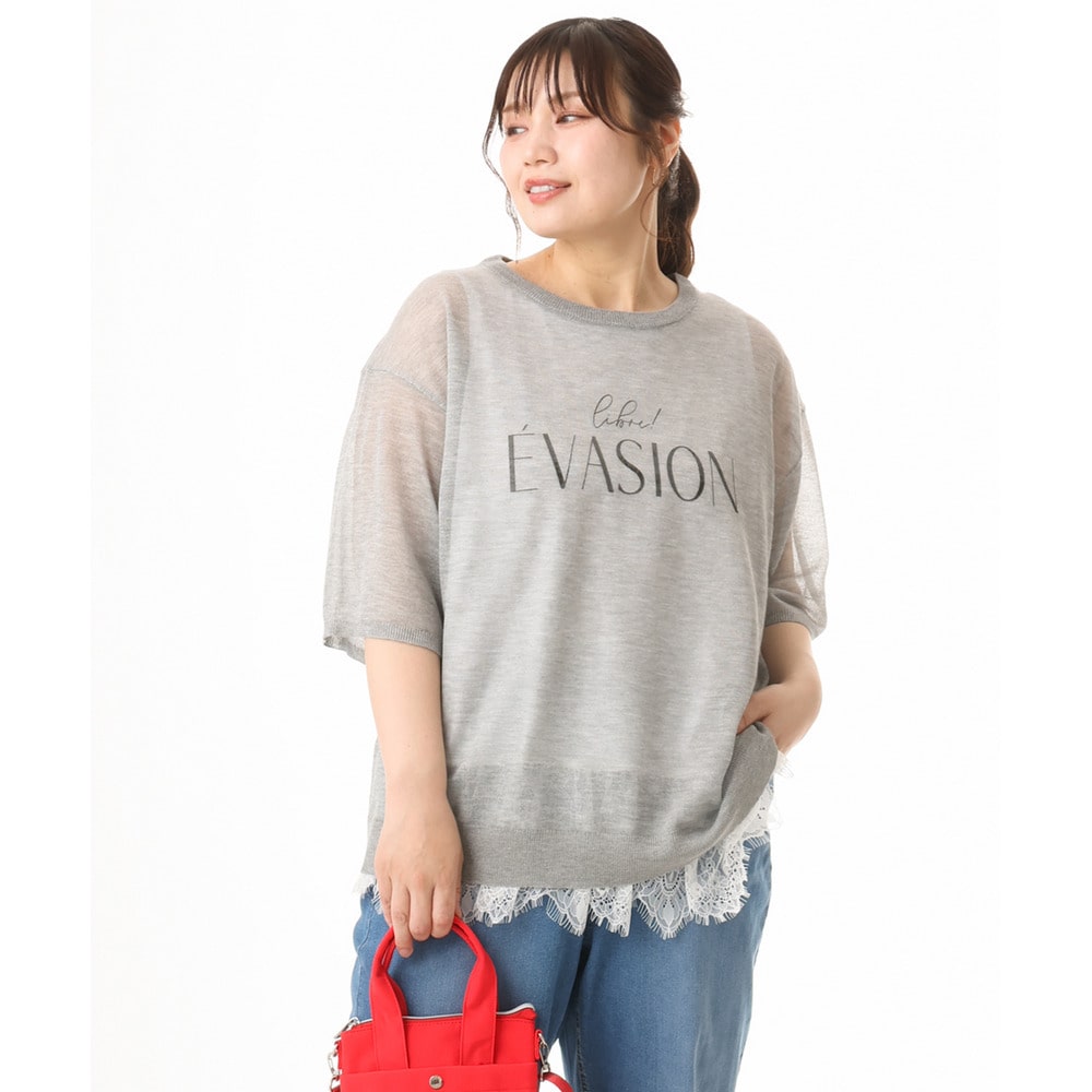 26年夏新作【大きいサイズ/a.v.v×eur3】シア―ロゴプリントニット15