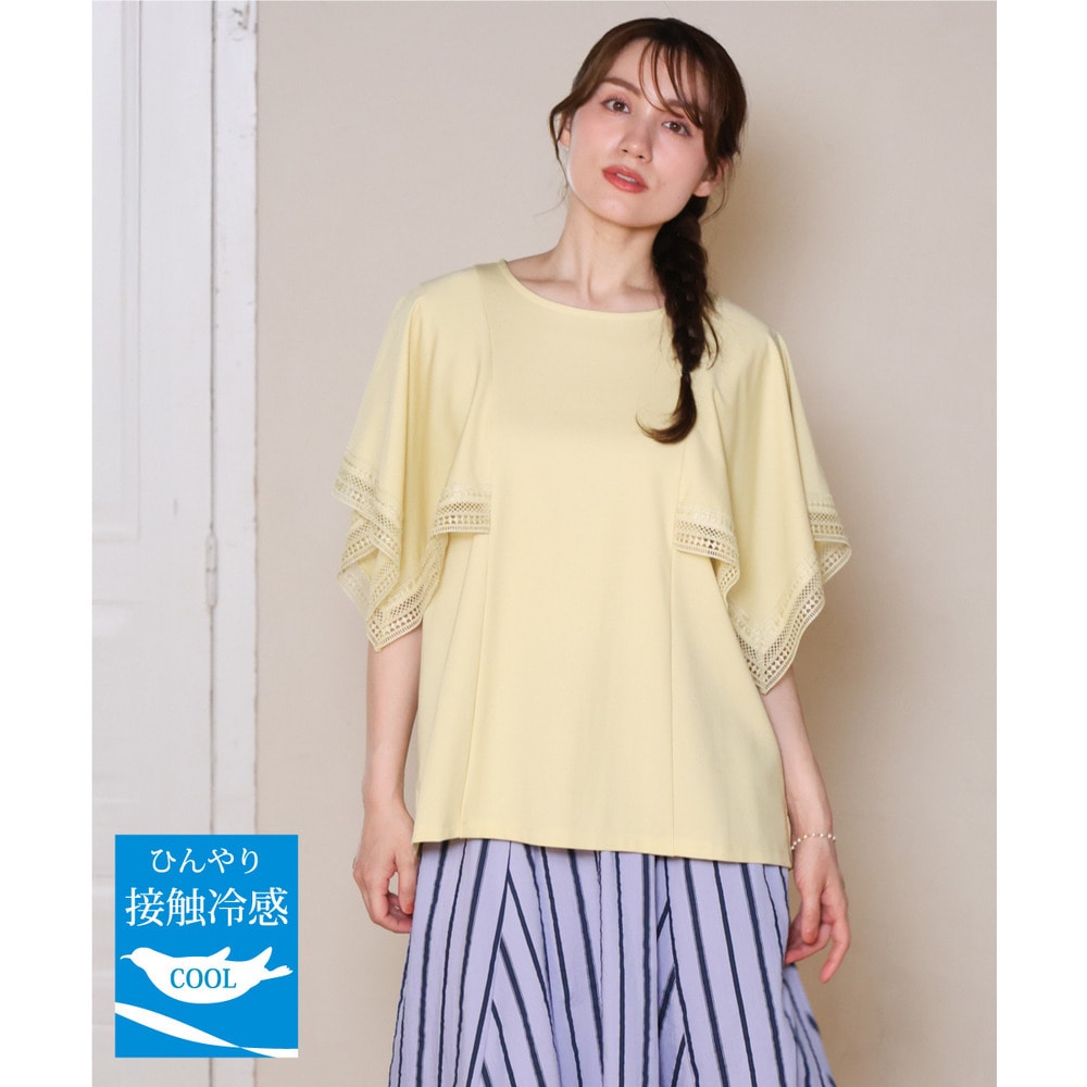 26年夏新作【大きいサイズ/a.v.v×eur3】接触冷感ハンカチーフスリーブカットソー