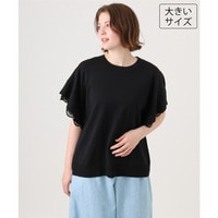26年夏新作【大きいサイズ/a.v.v×eur3】袖レースサマーニット