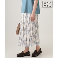 26年夏新作【大きいサイズ/a.v.v×eur3/洗える】フラワープリントランダムプリーツスカート