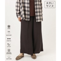 26年夏新作【大きいサイズ/UVカット/速乾/接触冷感】洗えるセンタープレスイージーパンツ