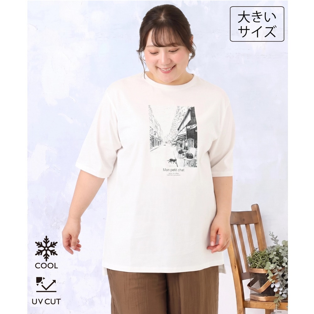 26年夏新作【大きいサイズ/接触冷感/UVカット】ネコプリントTシャツ