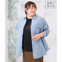 26年夏新作【大きいサイズ】シア―デニムシャツ