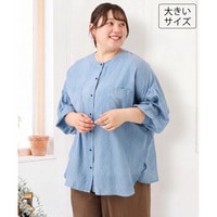 26年夏新作【大きいサイズ】ノーカラーシア―デニムシャツ