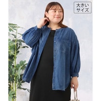 26年夏新作【大きいサイズ】ノーカラーシア―デニムシャツ