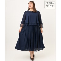 26年夏新作【大きいサイズ】レースプリーツワンピース