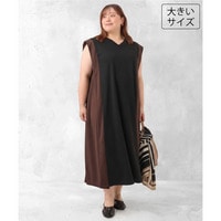 26年夏新作【大きいサイズ/LAVEANGE×eur3】バイカラーノースリーブワンピース
