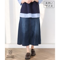 26年夏新作【大きいサイズ/洗える】パネル切り替えデニムスカート