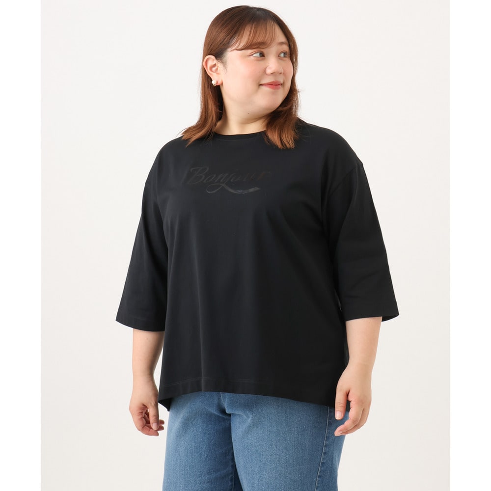 26年夏新作【大きいサイズ】ドロップショルダーロゴTシャツ15