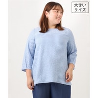 26年夏新作【大きいサイズ】ダブルピンストライプブラウス