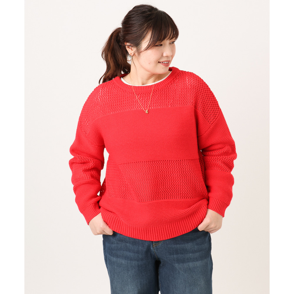 26年冬新作【大きいサイズ/a.v.v×eur3】メッシュニット