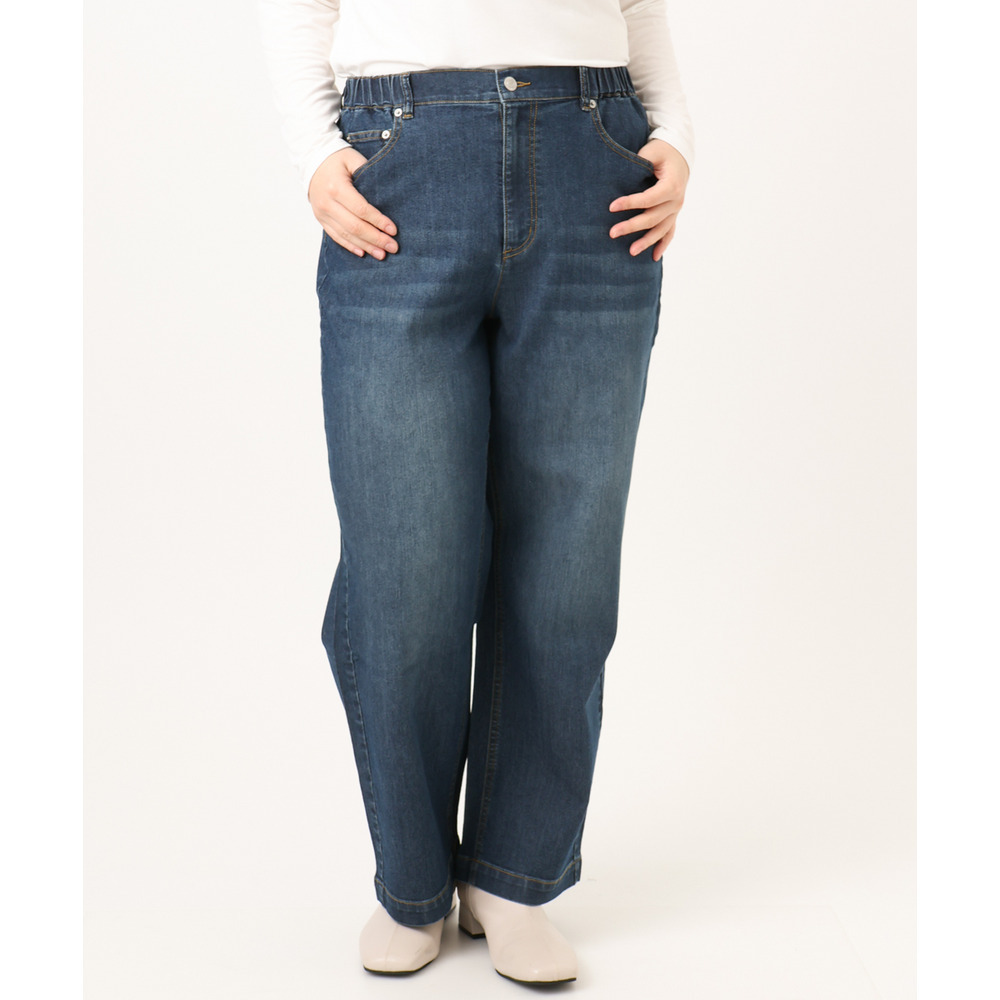 26年春新作【大きいサイズ】ワイドストレートデニム1