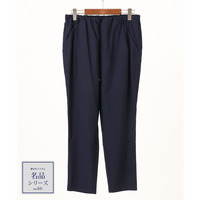 26年春新作【シリーズ累計販売2万枚！/大きいサイズ】さらさらストレッチテーパードパンツ