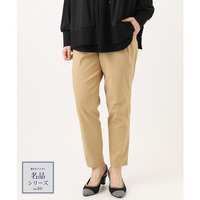 26年春新作【シリーズ累計販売2万枚！/大きいサイズ】さらさらストレッチテーパードパンツ