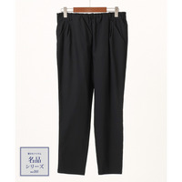 26年春新作【シリーズ累計販売2万枚！/大きいサイズ】さらさらストレッチテーパードパンツ