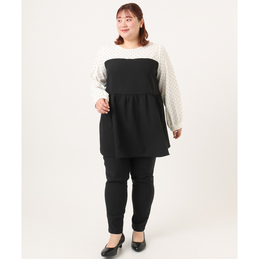 26年春新作【シリーズ累計販売2万枚!/大きいサイズ】さらさらストレッチテーパードパンツ29