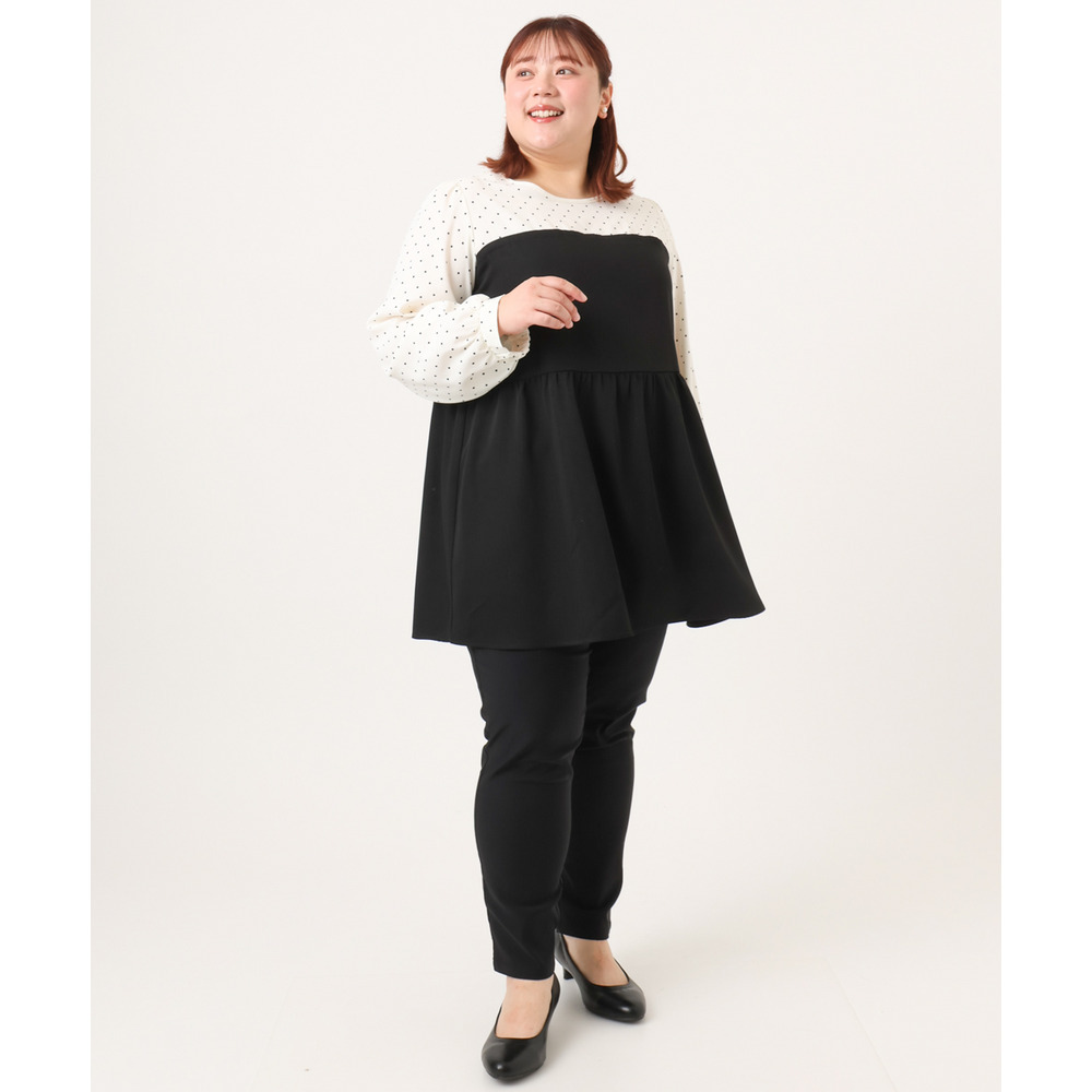 26年春新作【シリーズ累計販売2万枚!/大きいサイズ】さらさらストレッチテーパードパンツ30