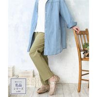 26年春新作【大きいサイズ】さらさらストレッチストレートパンツ