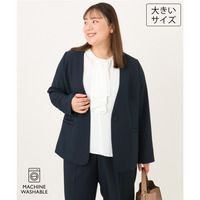 26年秋新作【大きいサイズ/洗える/セットアップ対応】ストレッチVネックジャケット