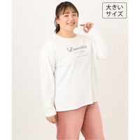26年秋新作【大きいサイズ】ドロップショルダーロゴTシャツ