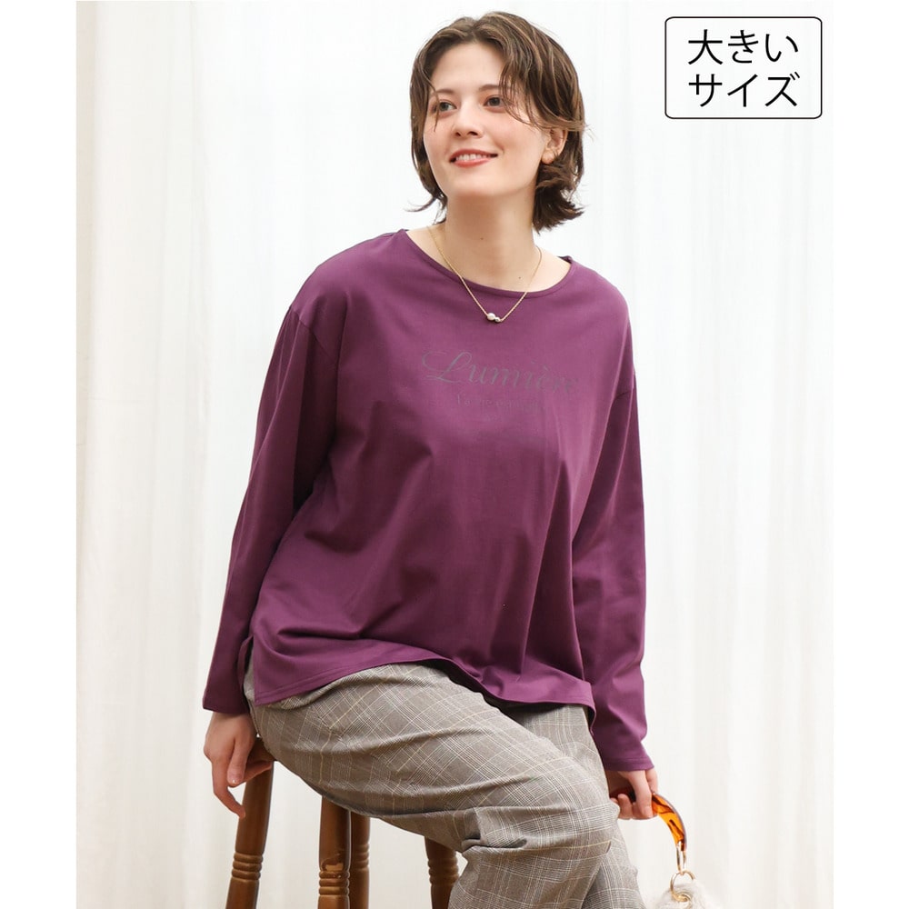 26年秋新作【大きいサイズ】ドロップショルダーロゴTシャツ1