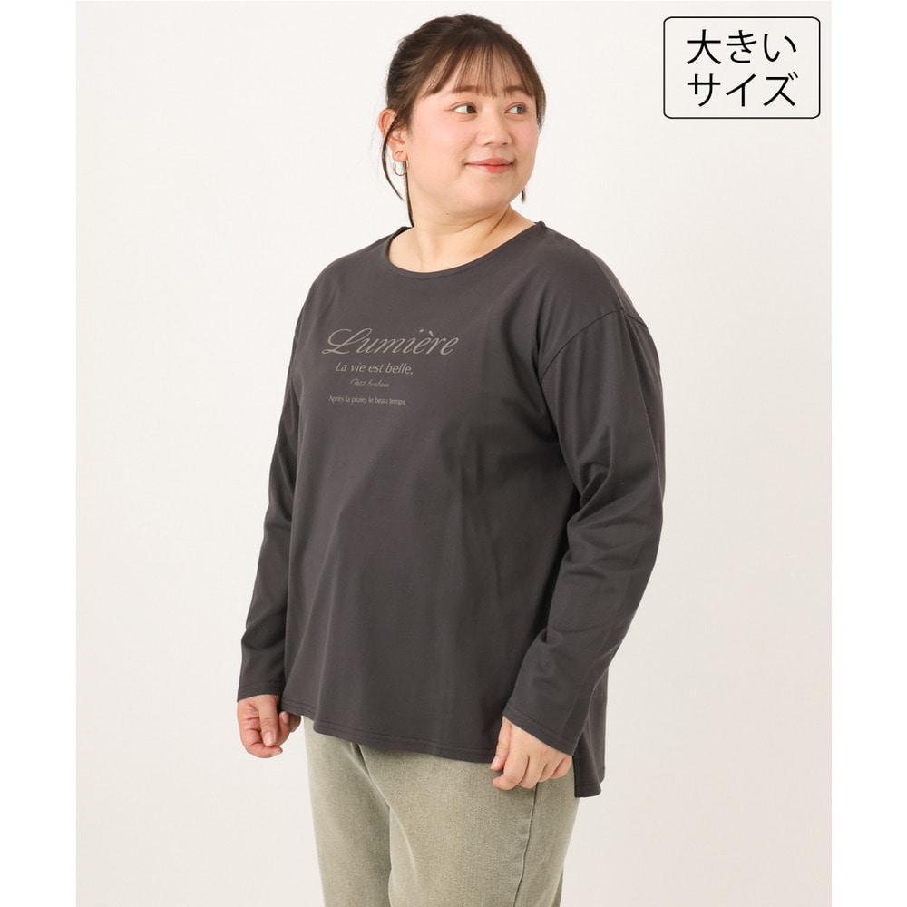 26年秋新作【大きいサイズ】ドロップショルダーロゴTシャツ1