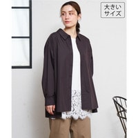 26年秋新作【大きいサイズ】ドロップショルダーシャツ