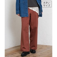 26年秋新作【大きいサイズ】ワイドストレートストレッチパンツ