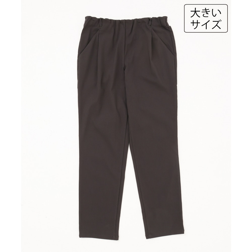 26年秋新作【シリーズ累計販売2万枚!/大きいサイズ】さらさらストレッチテーパードパンツ1