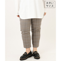 26年秋新作【シリーズ累計販売2万枚!/大きいサイズ】さらさらストレッチカットレングステーパードパンツ