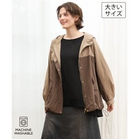26年秋新作【大きいサイズ/洗える】バイカラーマウンテンパーカー