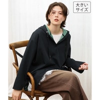 26年秋新作【大きいサイズ】ダンボールリバーフーディトップス