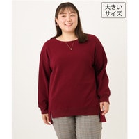 26年秋新作【大きいサイズ】袖リブイレヘムカットソー