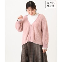 26年秋新作【大きいサイズ】フラッフィージップジャケット