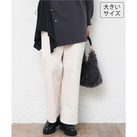 26年秋新作【大きいサイズ】コーデュロイワイドストレートパンツ
