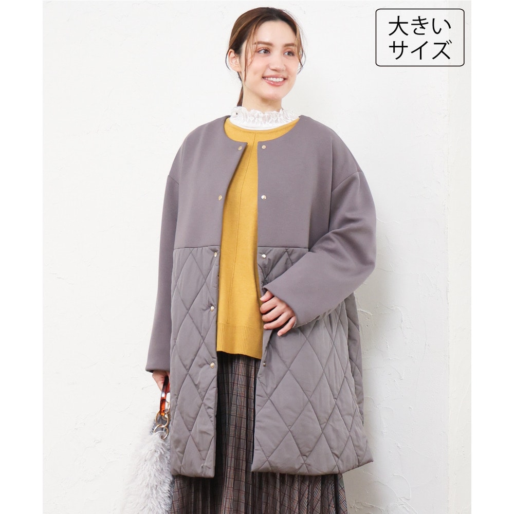 26年秋新作【大きいサイズ】ダンボール×キルティングノーカラーコート