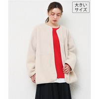26年秋新作【大きいサイズ/リバーシブル】ノーカラーフェイクムートンコート