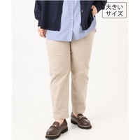 26年秋新作【大きいサイズ】さらさらストレッチ裏起毛ストレートパンツ