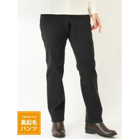 【大きいサイズ】裏起毛ゆるフィットデニム