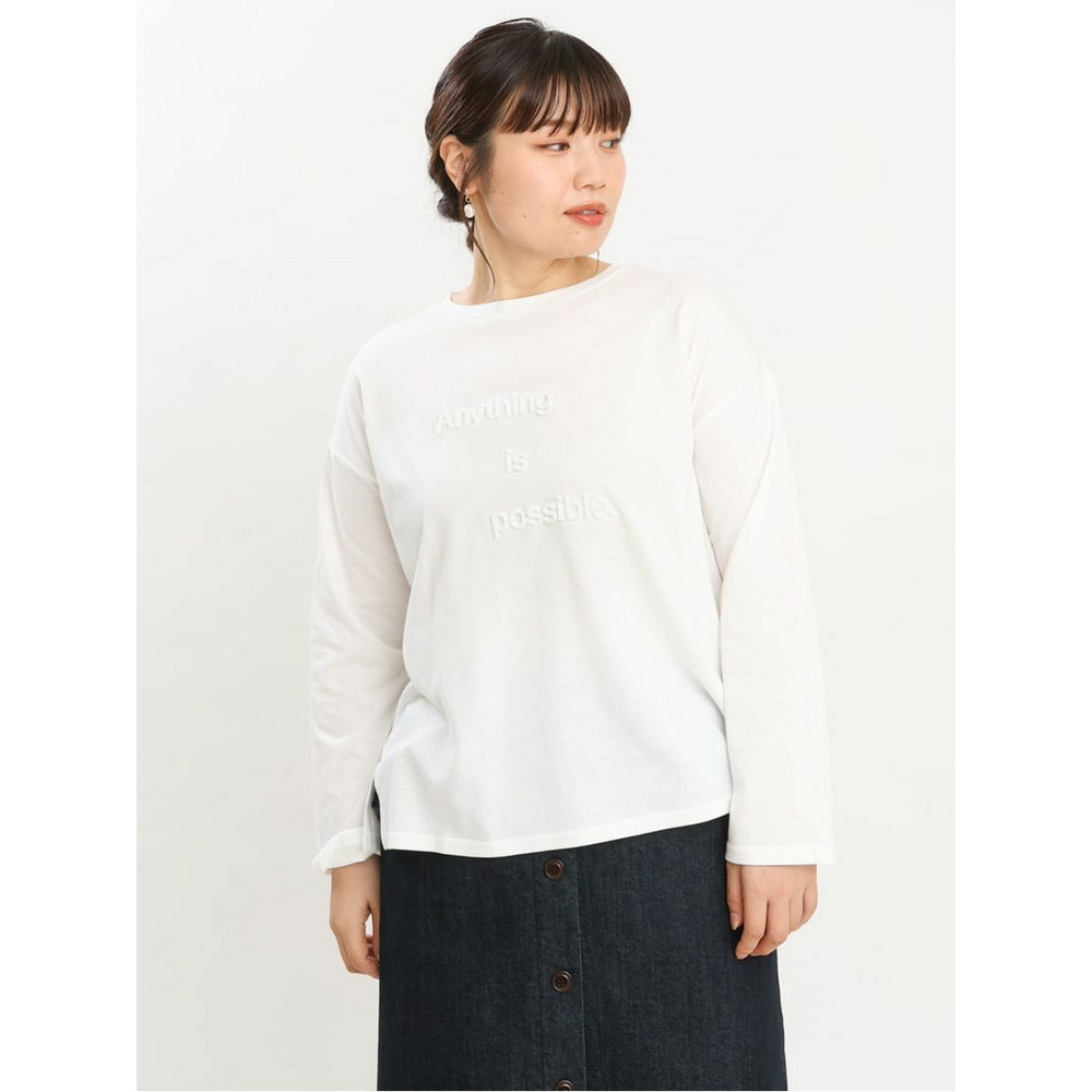 【サイトリニューアルSALE】【大きいサイズ】ベーシックロゴカットソー19