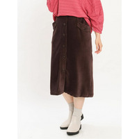 【大きいサイズ】フロントボタンタイトスカート
