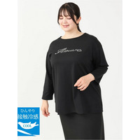 24年秋新作【大きいサイズ/接触冷感】コットンロゴTシャツ
