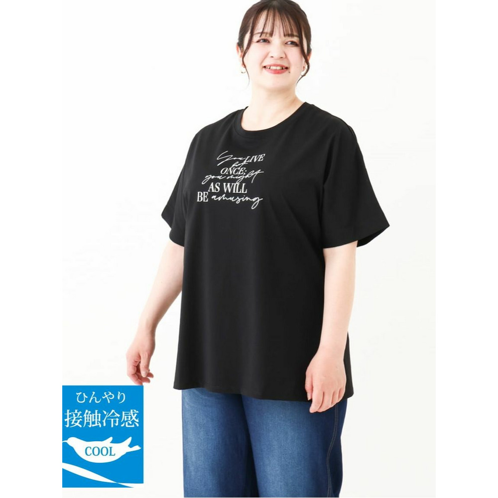 24年夏新作【大きいサイズ/接触冷感】ロゴプリントオーバーシルエットTシャツ ブラック 1